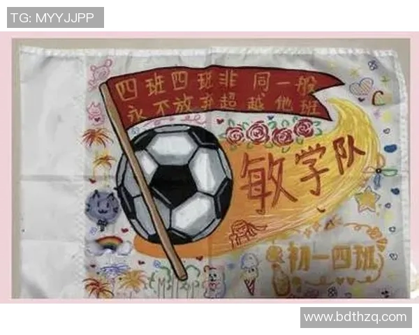 足球小明星的成长之路与梦想追逐的精彩瞬间